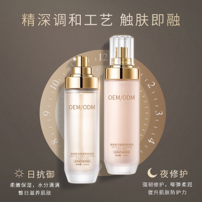 防城港市_燕窝水乳套盒OEM