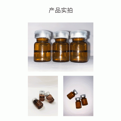 防城港市_V提拉 ST嫒美提 OEM定制加工贴牌 面部精雕