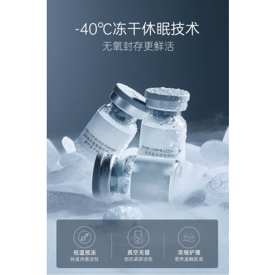 防城港市_Ⅲ型胶原蛋白填充