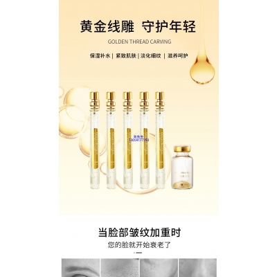 防城港市_黄金线雕OEM代加工