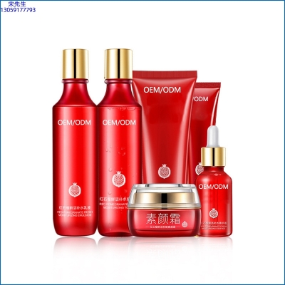 防城港市_红石榴护肤套装