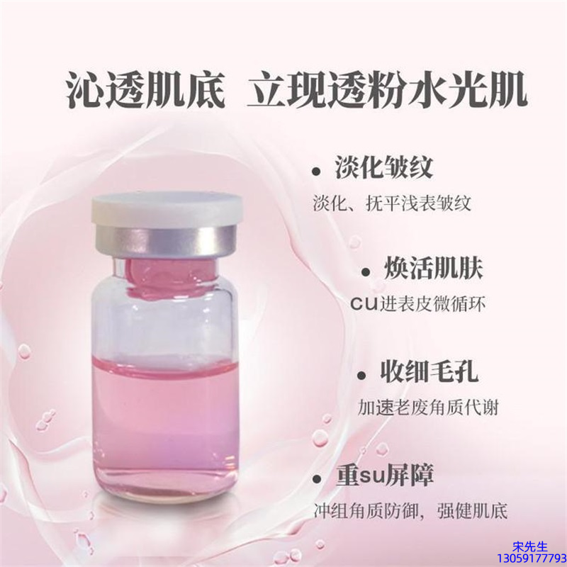 防城港市_水光最大区别