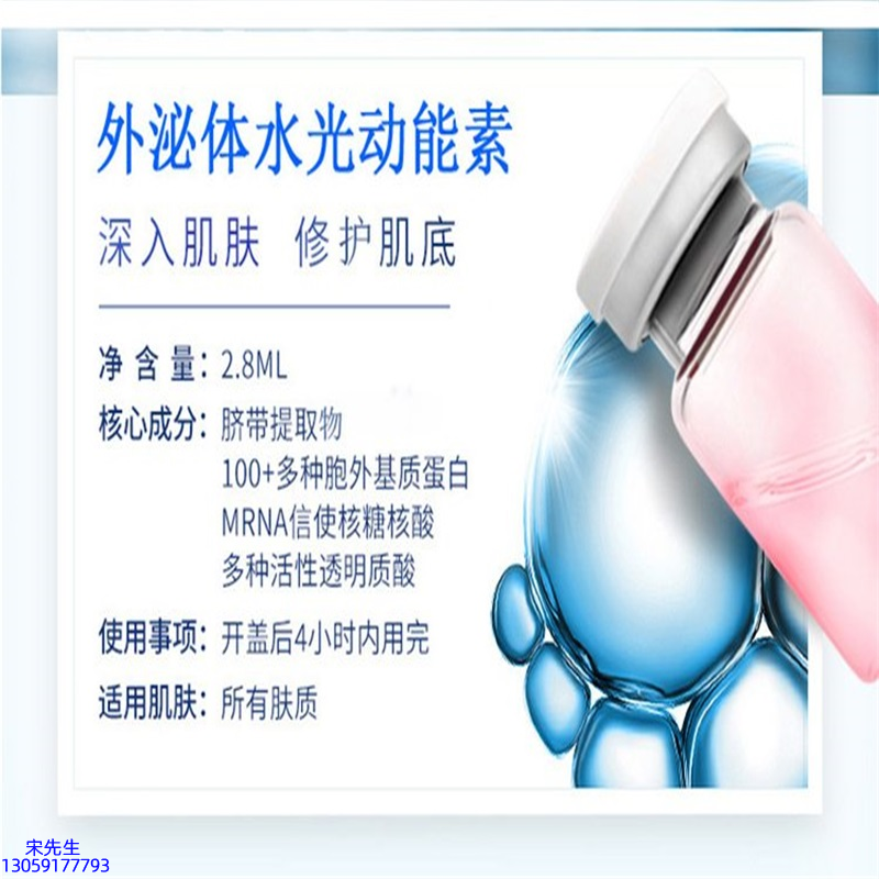 防城港市_水光导入