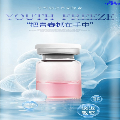 防城港市_水光和有针区别