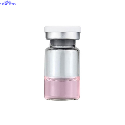 防城港市_水光动能素精华原液OEM代加工贴牌